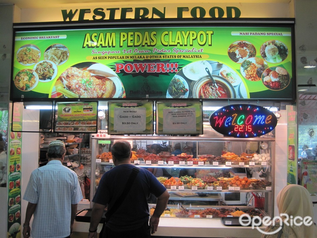 Asam Pedas Claypot Malay Food Court In Woodlands Singapore Openrice Singapore