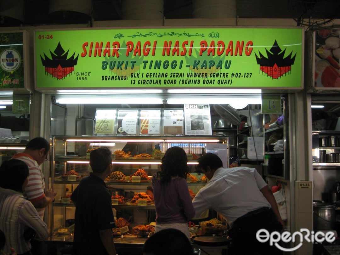 Sinar Pagi Nasi Padang Hawker Centre Brunch In Bukit Merah Singapore Openrice Singapore