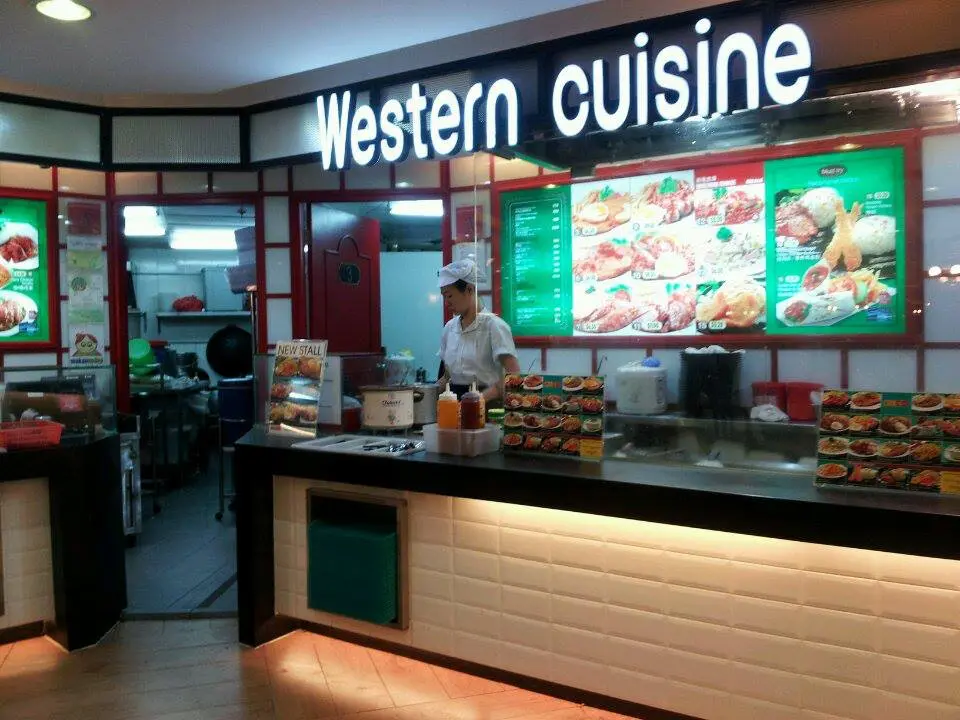 Western Cuisine Kopitiam Steaks and Grills Food Court in Yishun