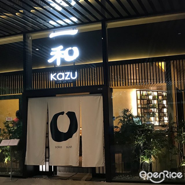 Kazu Sushi Grill and Sake's Photo Japanese Sushi/Sashimi Restaurant