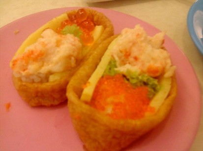 Lobster Salad