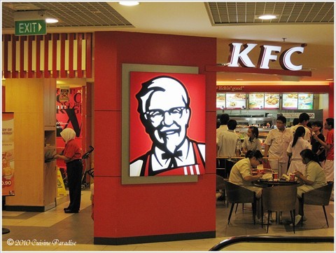 KFC Outlet @ North Point