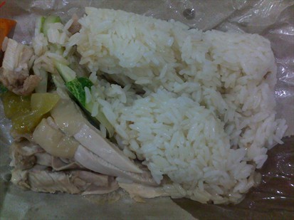 Steamed Chicken Rice