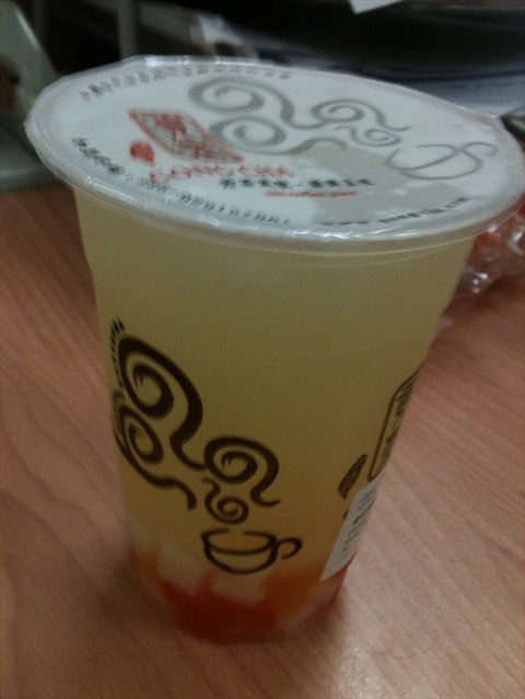 Lemon Kumquat drink with jelly