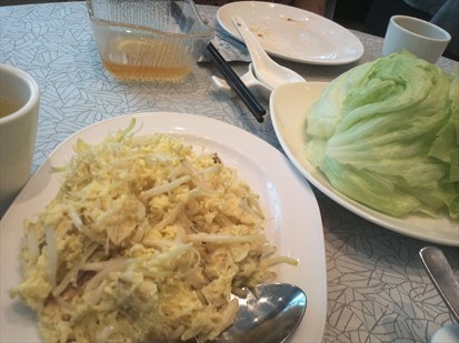 Fried Egg with Shark Fin
