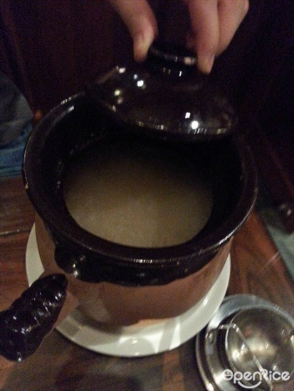 Soup of the Day