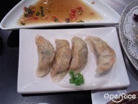 Shanghai Dumplings