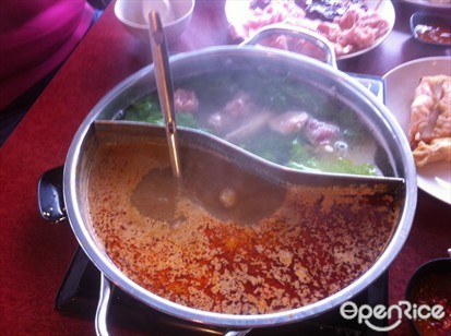 2 types of soup base