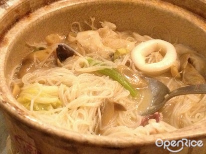 ~ Claypot Bee Hoon ~