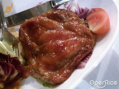 Teriyaki Chicken