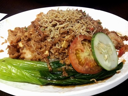 XW Signature Fried Rice