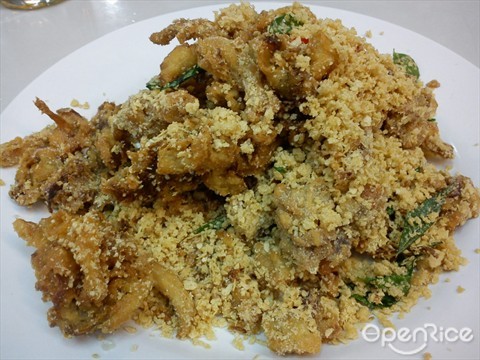 Fried Cereal Prawns