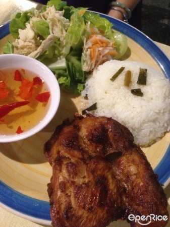 Grilled Pork Chop with Rice