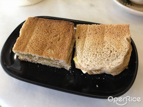 Kaya Butter Toast