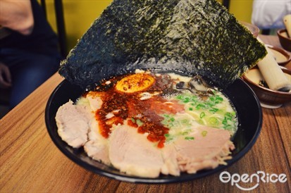 black spicy ramen