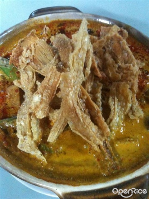 Claypot Curry Fish