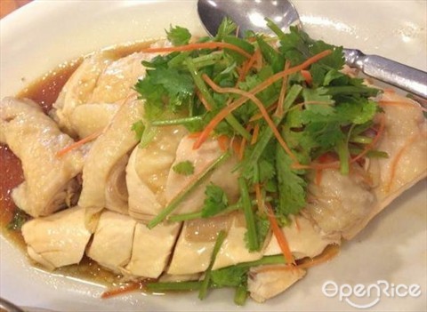 Chicken Rice