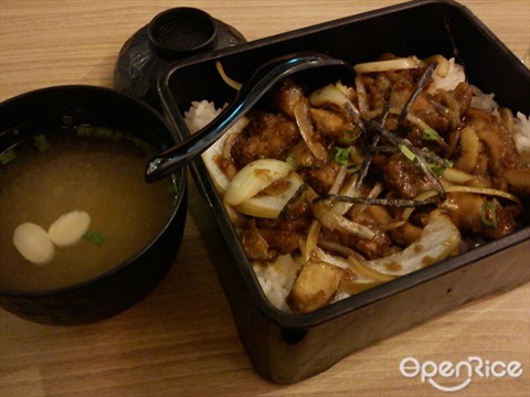 Chicken Teriyaki Bento