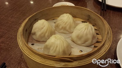 Xiao Long Bao