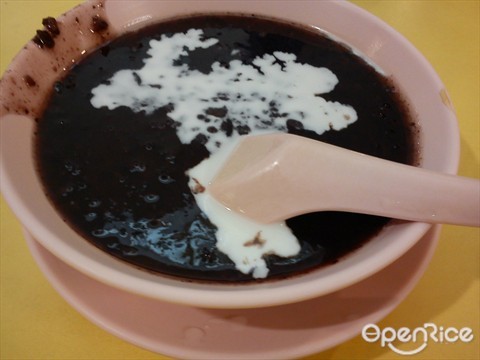 Black Glutinous Rice Soup