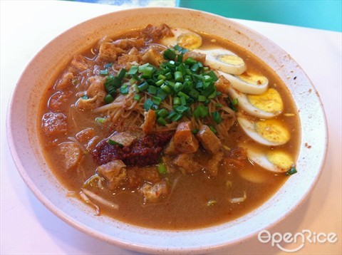 Mee Siam
