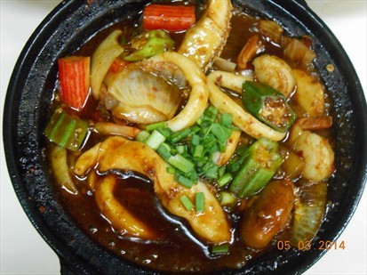 Sambal Seafood ($ 7.00)