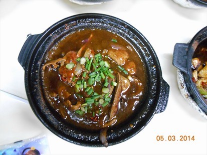 Liver & Kidney ($ 4.50)