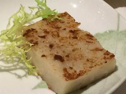 Fried Carrot Cake