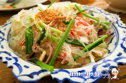 Glass Noodle Seafood Salad - $8
