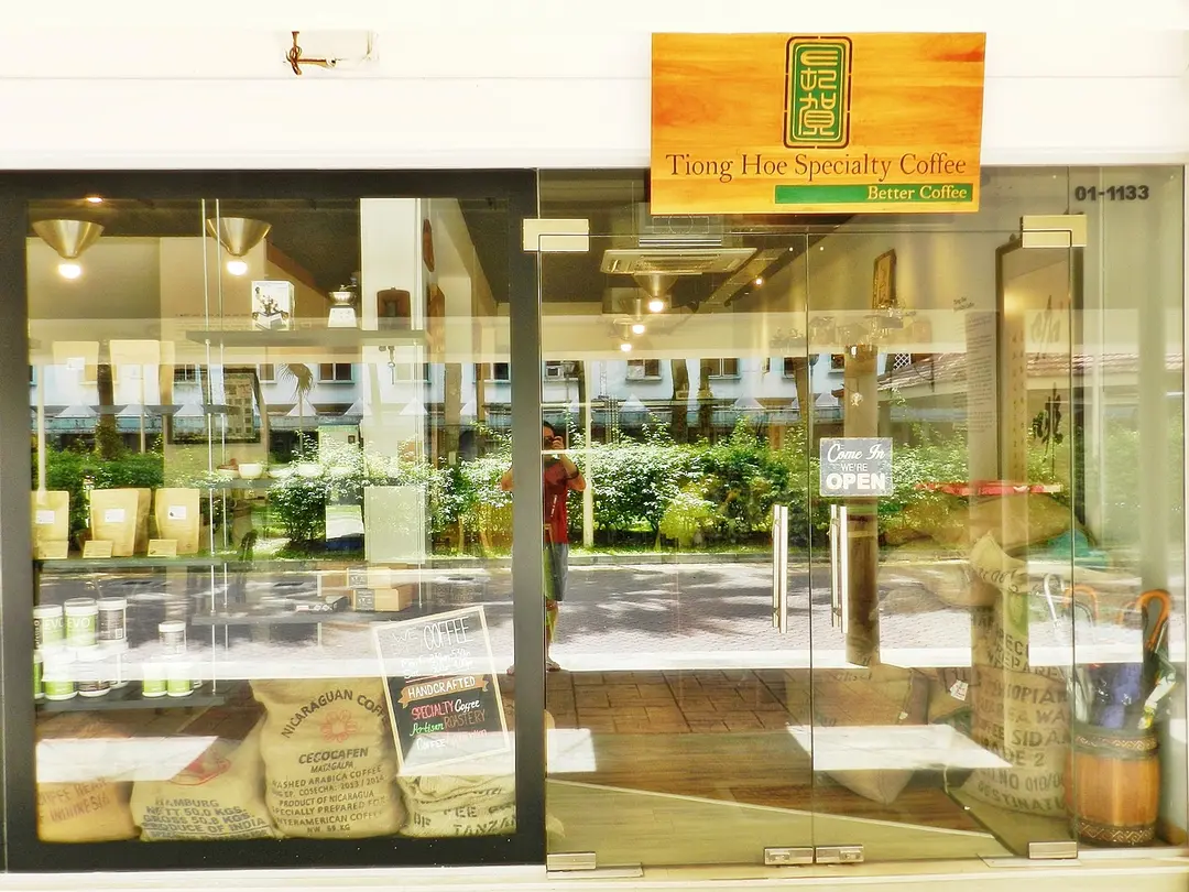 tiong hoe coffee vivo