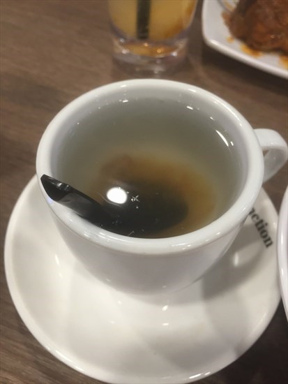Honey Citron Tea (Hot)