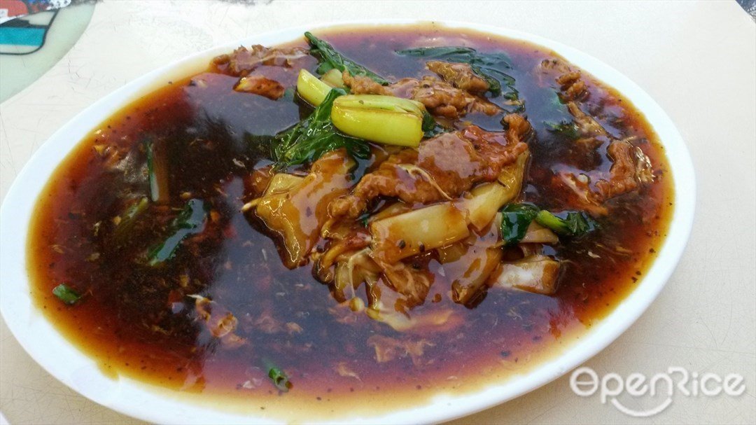 Beef Horfun at 4.00 Tong Garden Seafood Restaurant's photo in