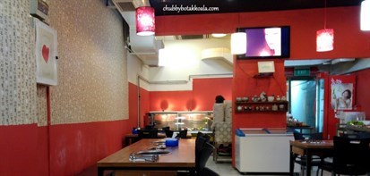The Decor