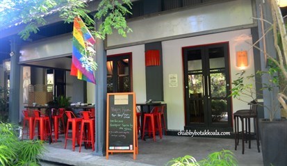 The Outdoor Seating