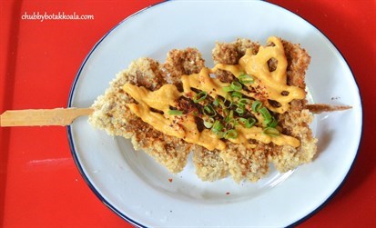 Sotong