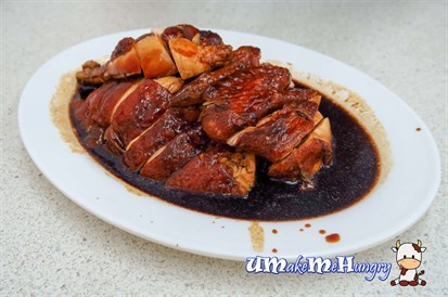 Another view of the half chicken with Wings