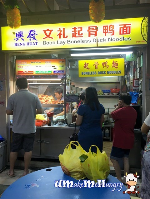 Boneless Duck Noodles Stall 