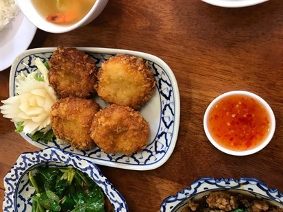 Prawn Cake (4 Pieces)