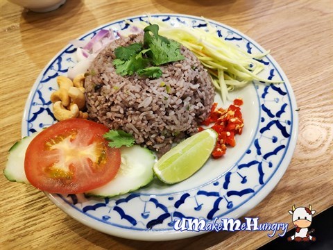 Olive Fried Rice 橄榄炒饭 - $6 